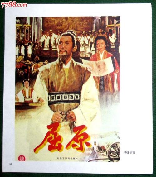 莱姆精细艺术学院文凭毕业证怎么买到